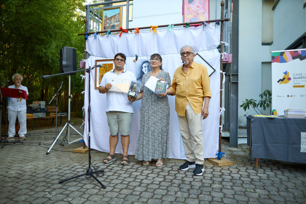 ii 080826 0122