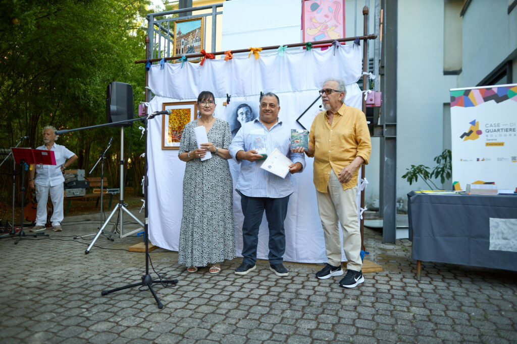 ii 080826 0138