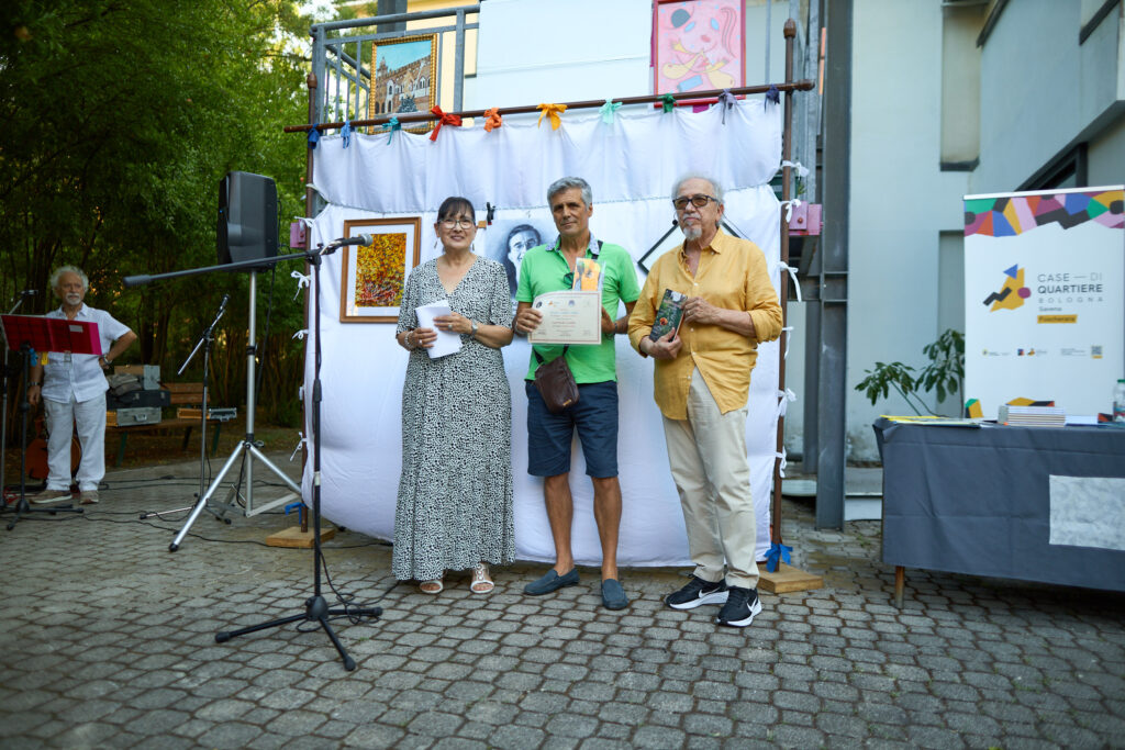 ii 080826 0143